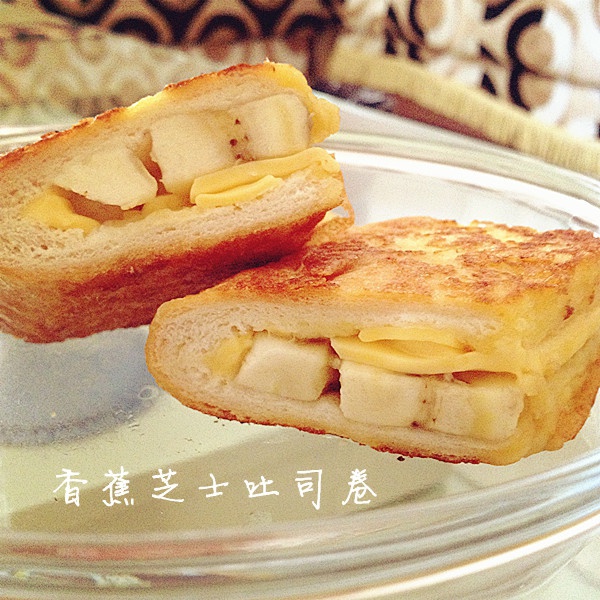 香蕉吐司卷