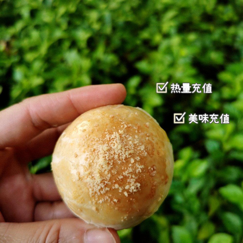 🌕落月金沙酥🌕——超详细大包酥图文步骤