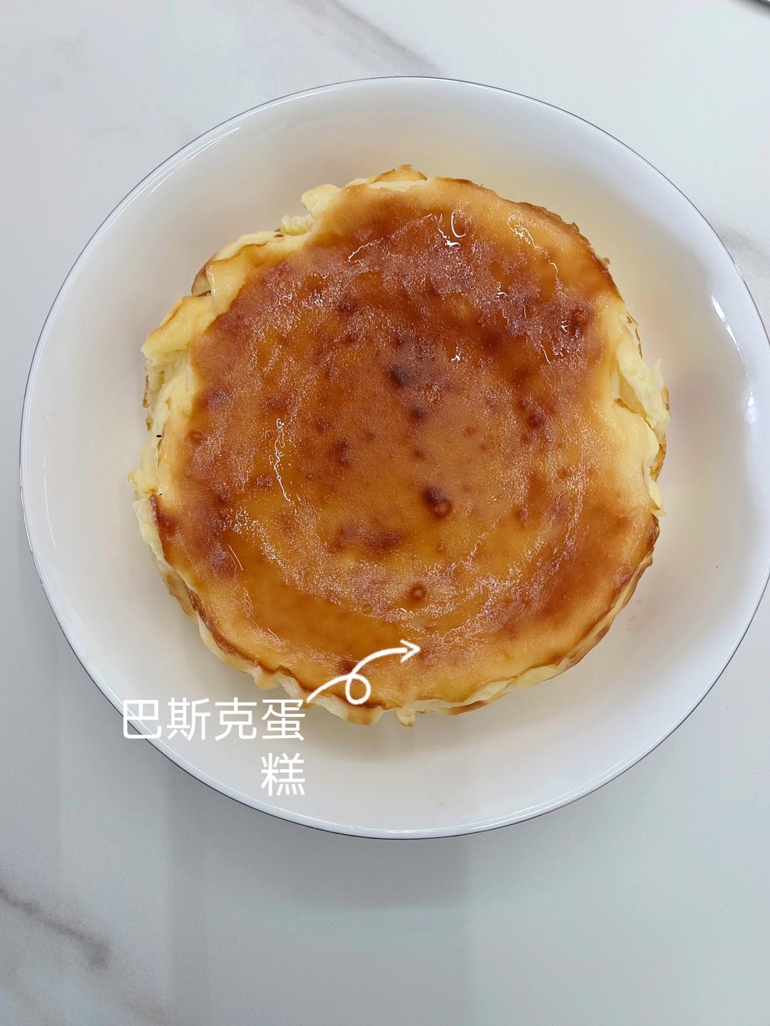 巴斯克芝士蛋糕『最简单的蛋糕』零失败🔥芝士控