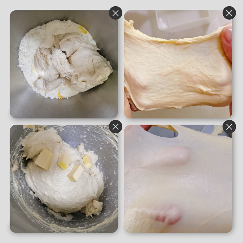 淡奶油玫瑰芯毛毛虫面包（50%冷藏中种法）的做法 步骤2