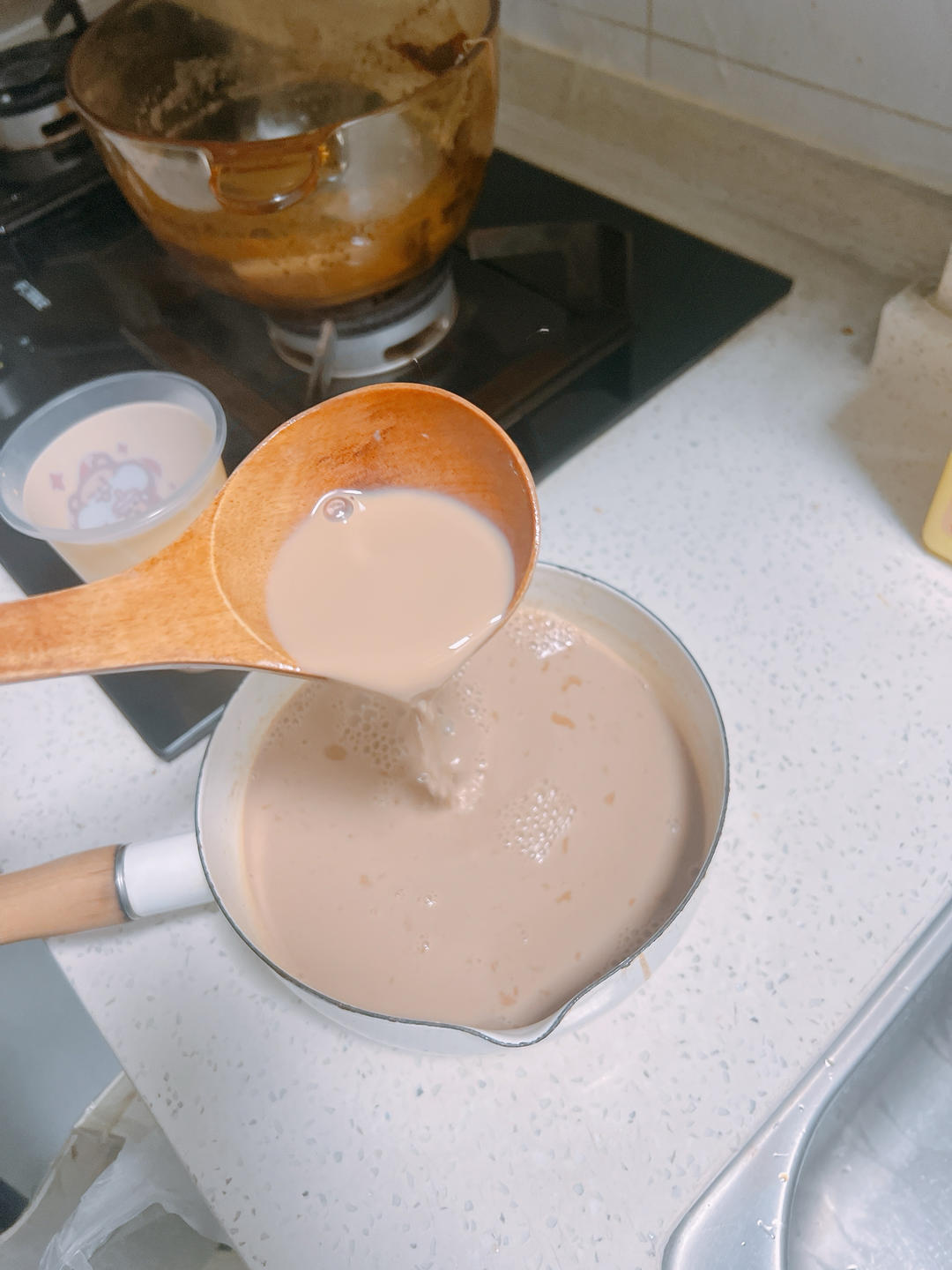 花钱学习的自制私房奶茶，超级简单
