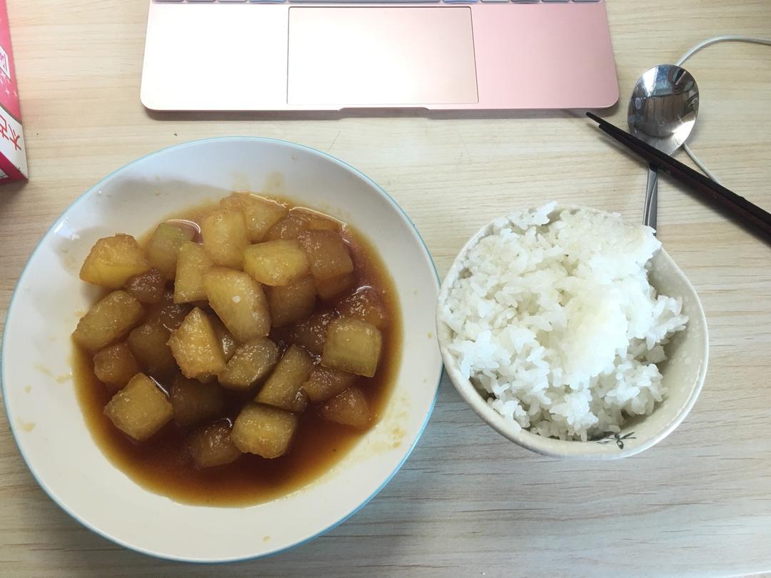 红烧冬瓜