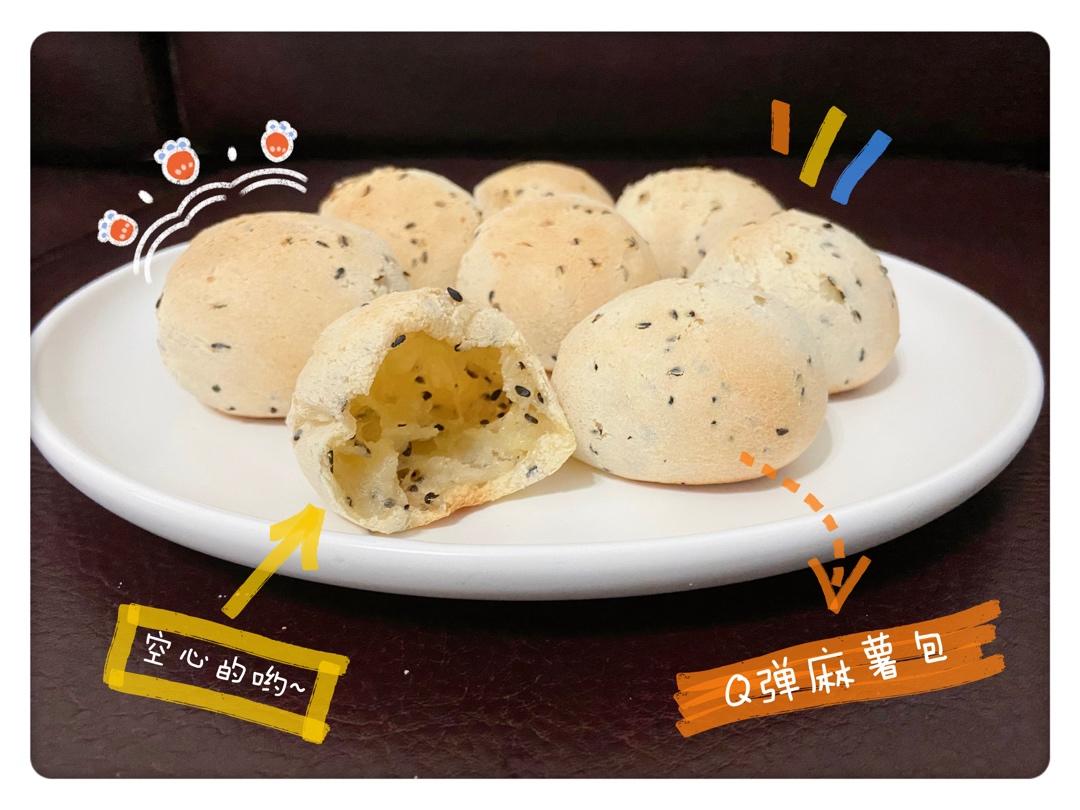 《Tinrry+》不回缩的Q弹麻薯包（恐龙蛋）