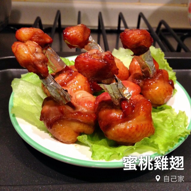 蜜汁翅根