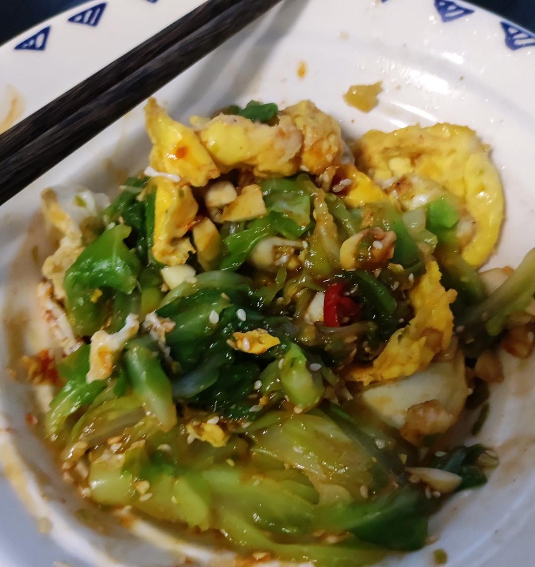 真的想把这个安利给所有减肥的姐妹
