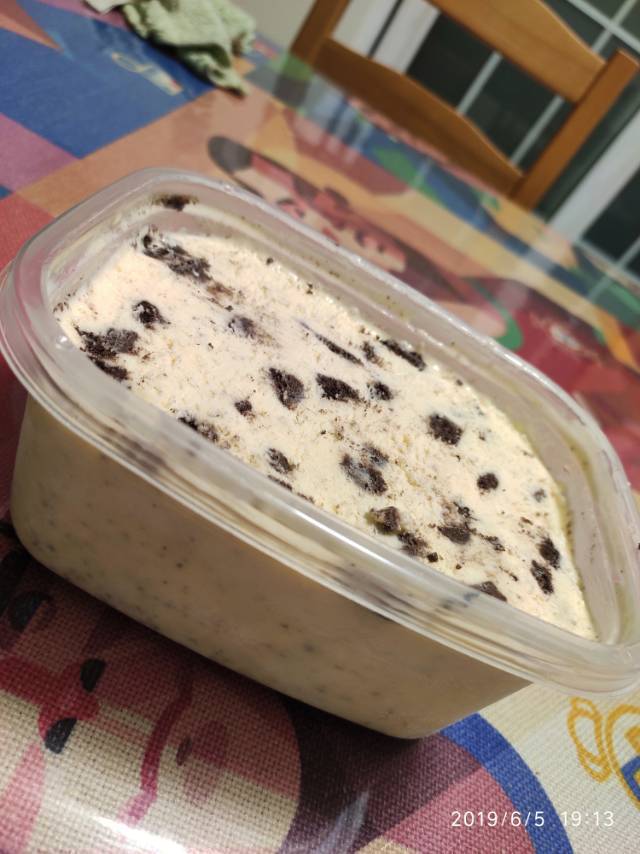 秒杀哈根达斯无冰渣冰激凌