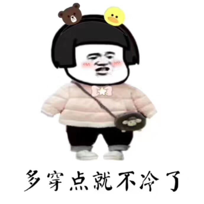 小白鼠999