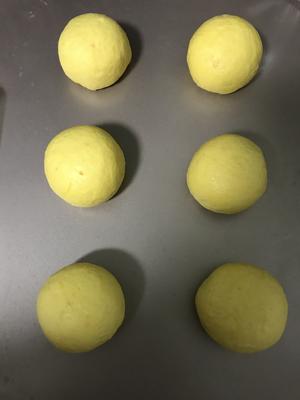 南瓜芋泥麻薯包的做法 步骤8