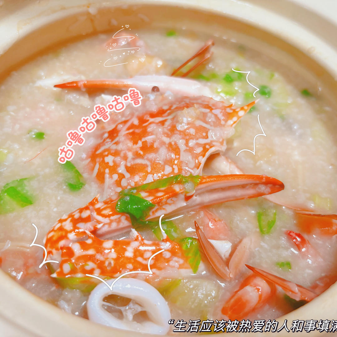 潮汕虾蟹砂锅粥