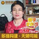开心快乐_zrkd的厨房