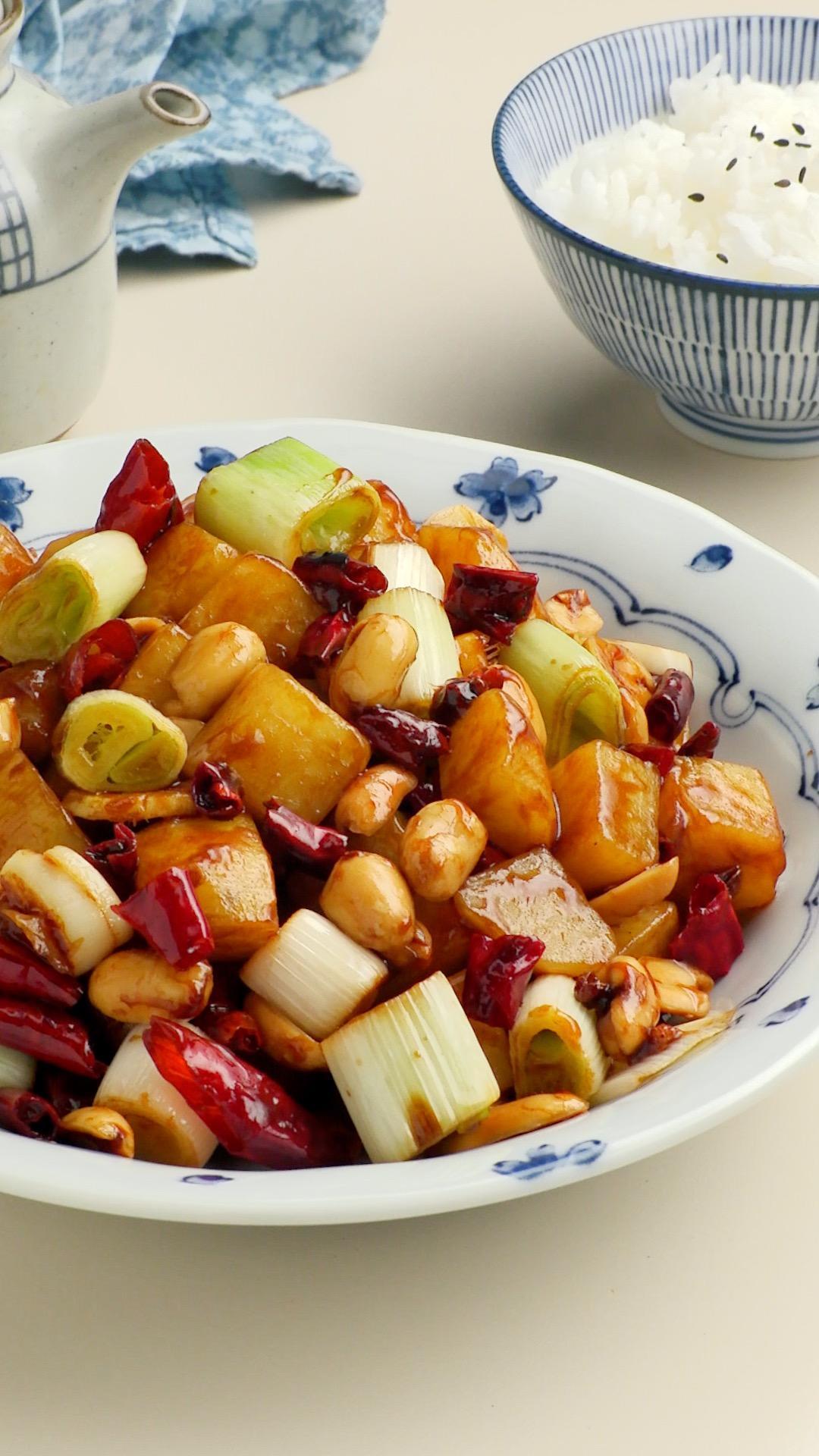宫保土豆的做法