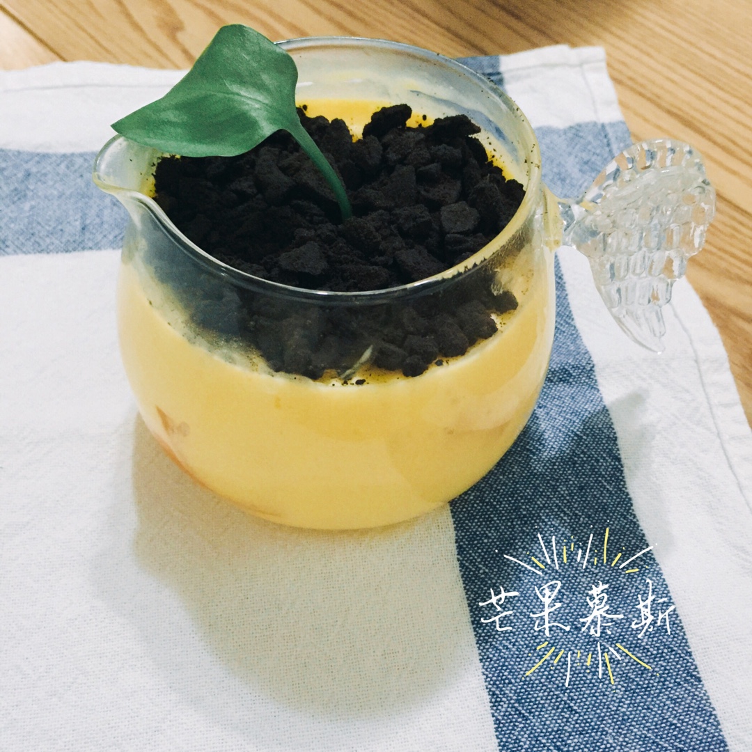 芒果慕斯杯