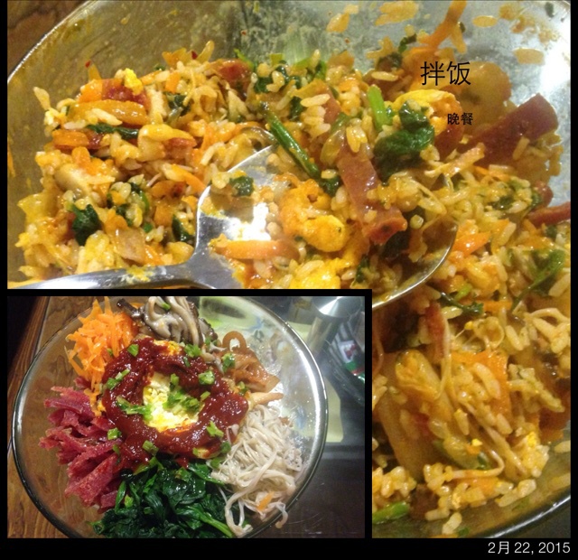 辣泡菜拌饭