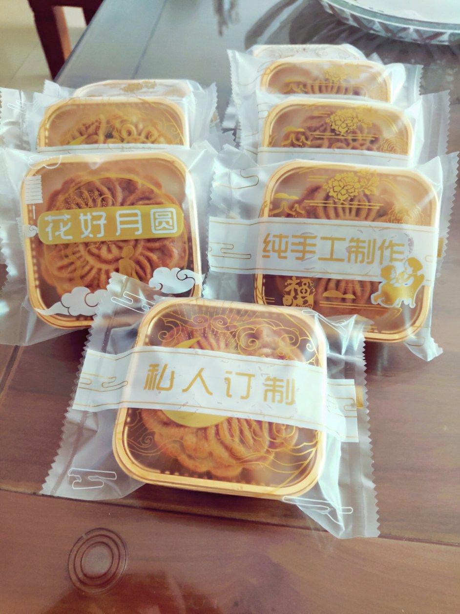 广式月饼—蛋黄莲蓉月饼