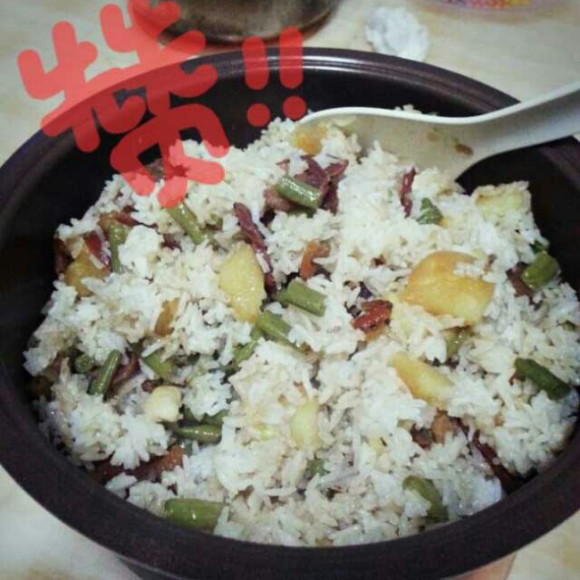 土豆腊味饭