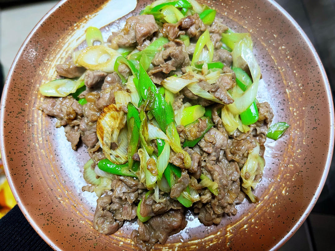 孜然大葱炒牛肉