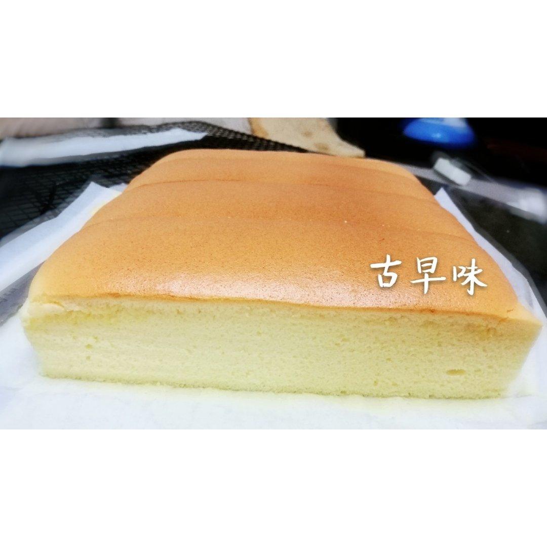 （视频）台湾原味古早味蛋糕