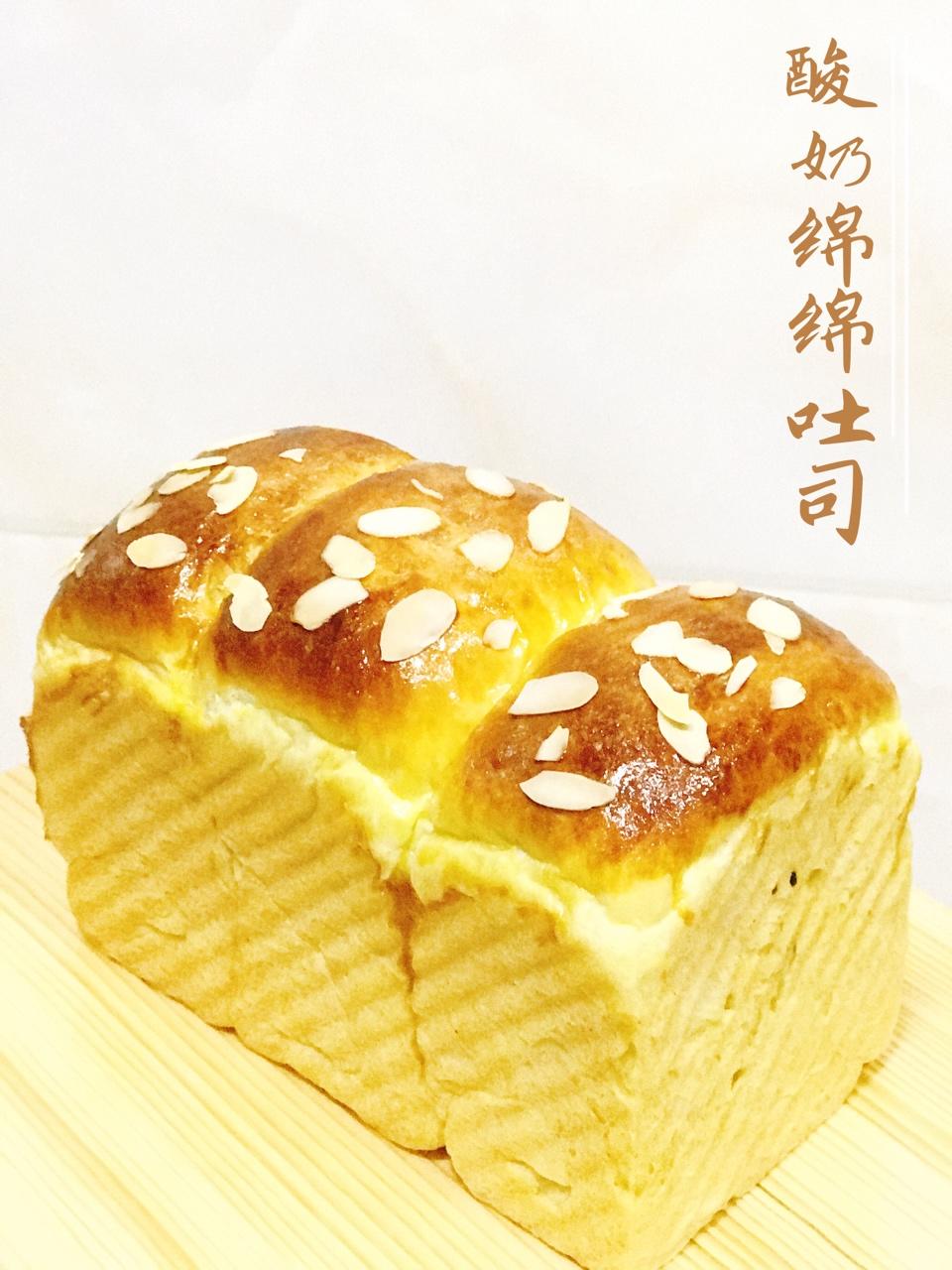 酸奶吐司面包