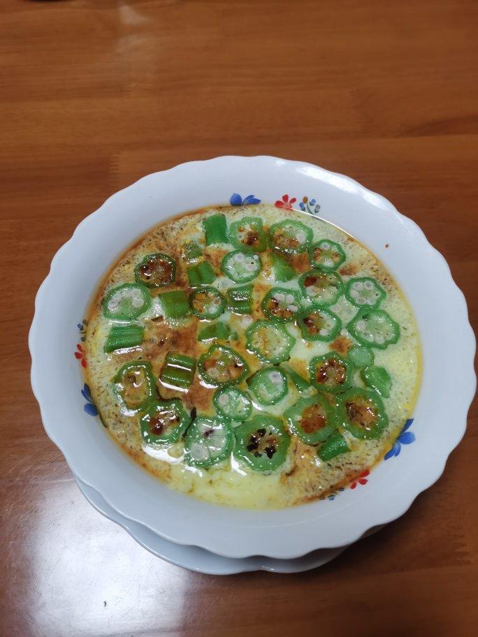用颜值征服你~秋葵蒸蛋