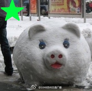 snowboar
