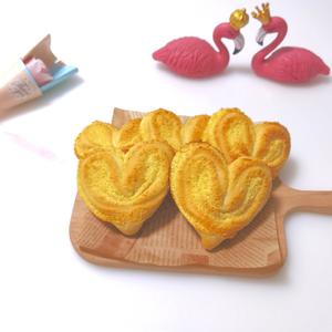 心形❤️椰蓉面包的做法 步骤21
