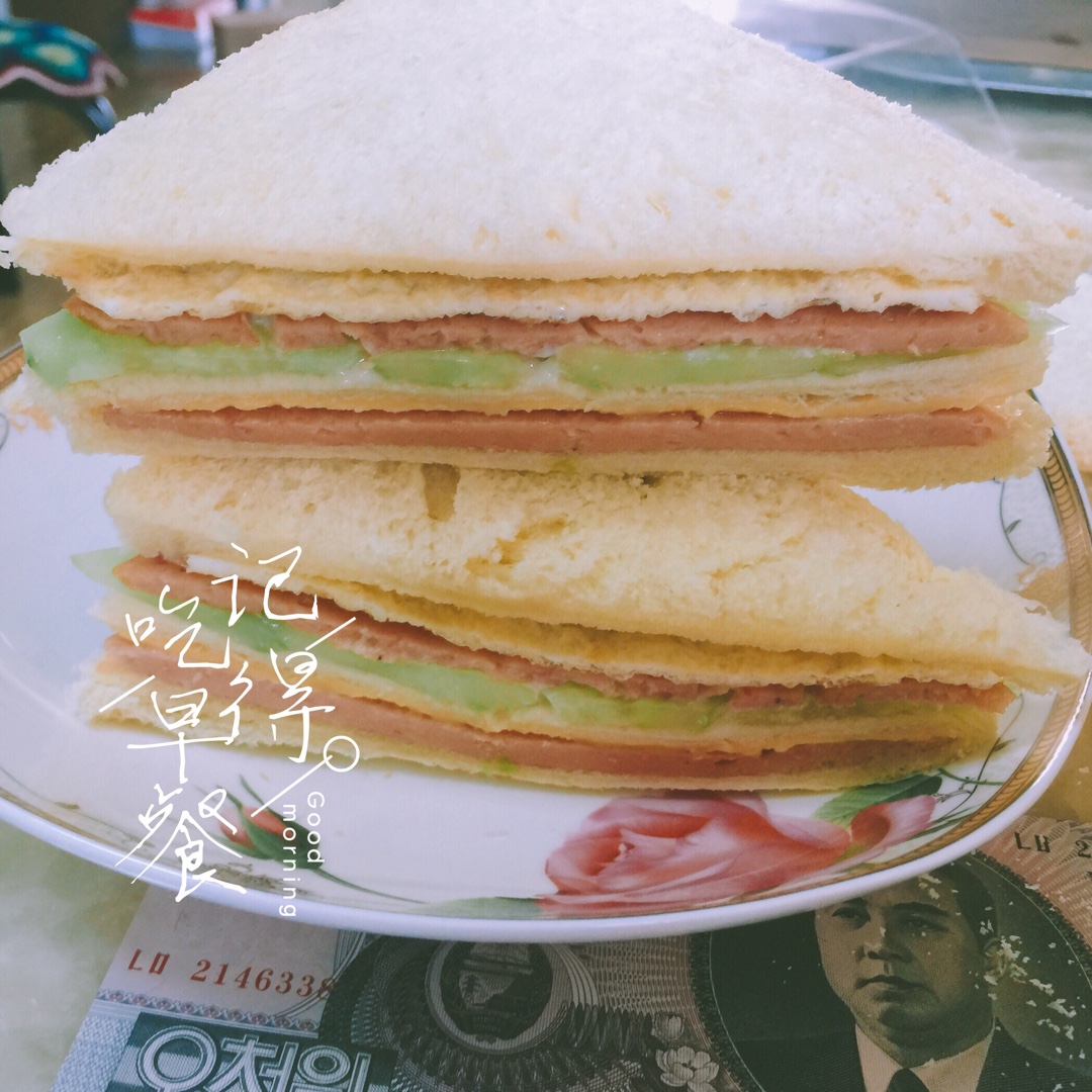 火腿芝士蛋三文治