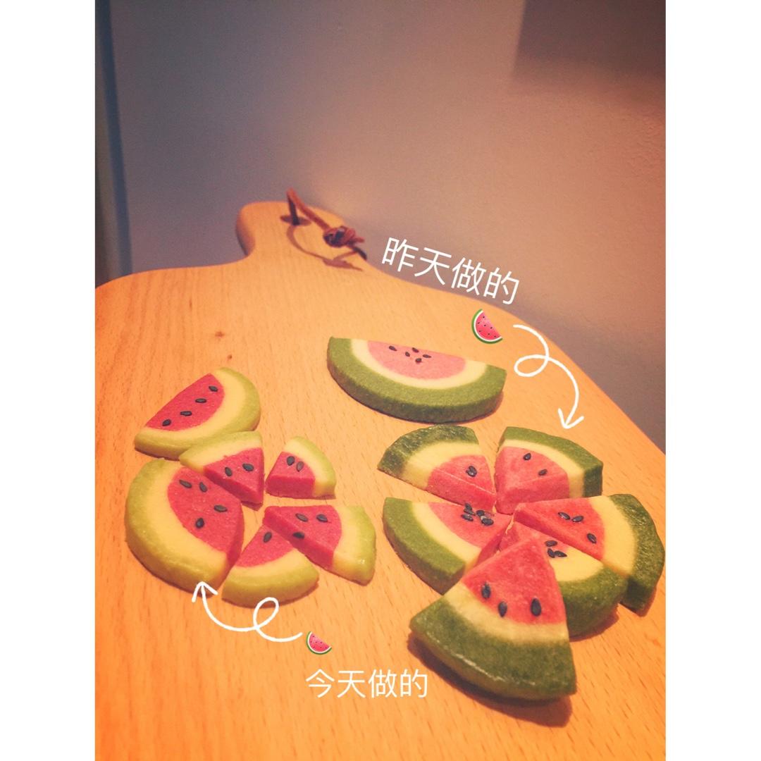 西瓜曲奇