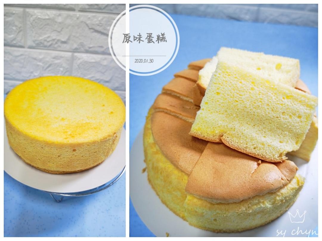 6寸原味戚风蛋糕