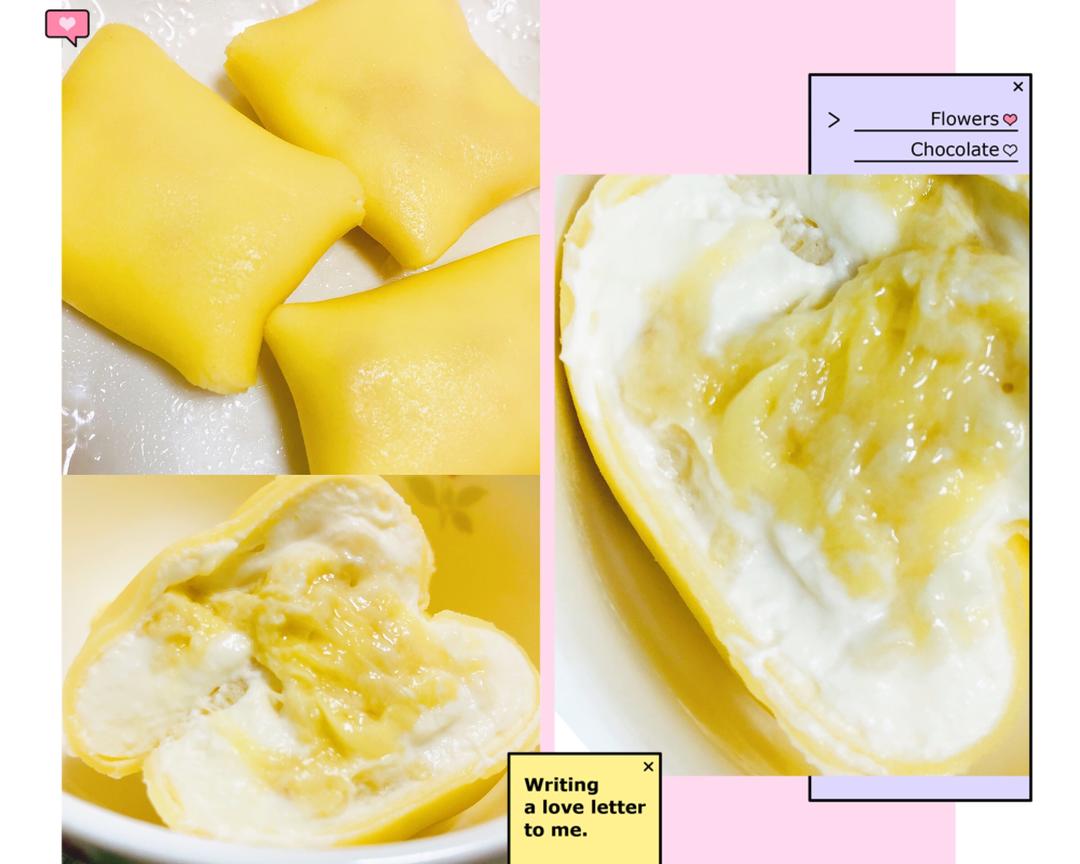 班戟班戟，好吃的榴莲班戟