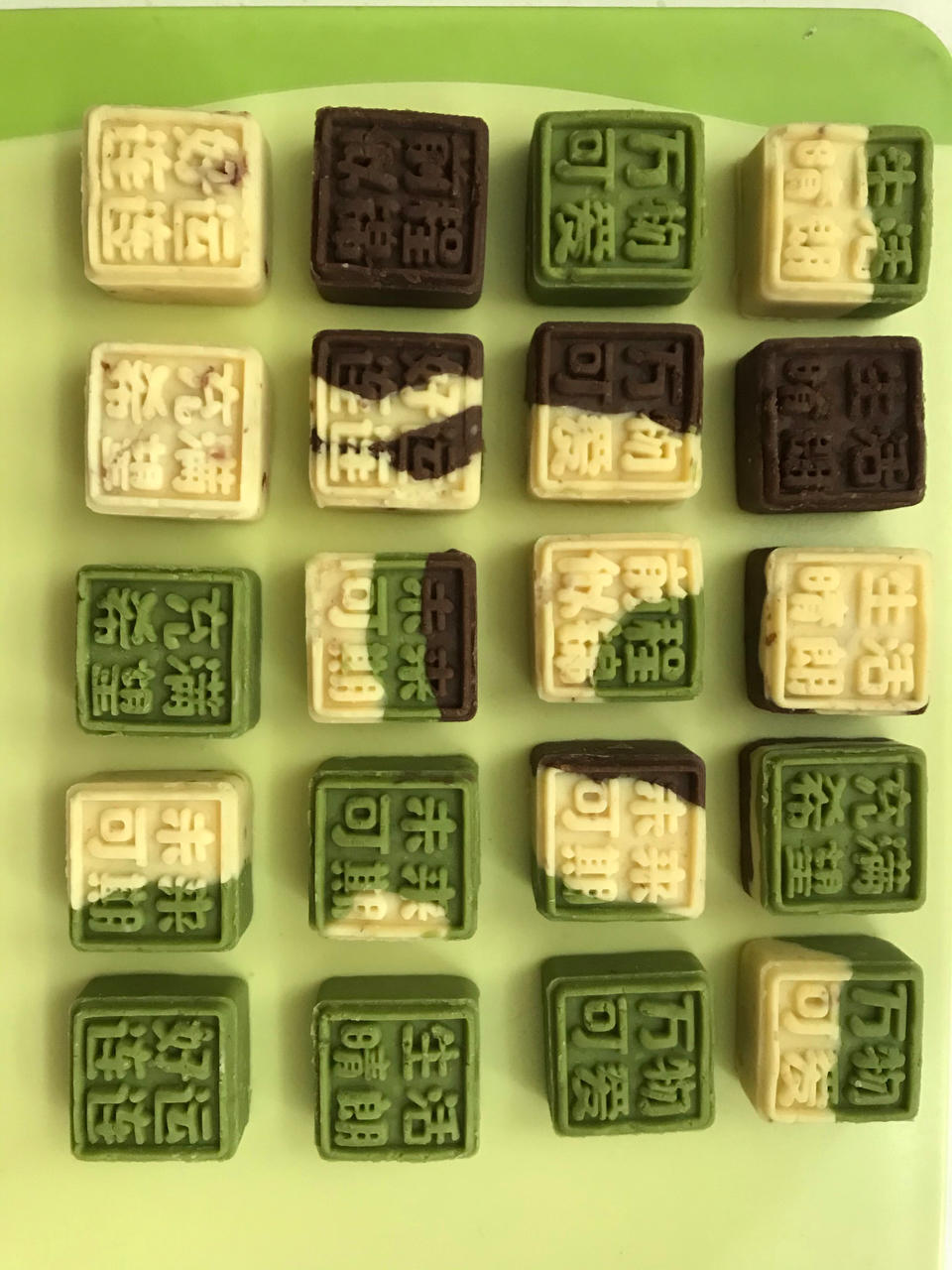 奶香绿豆糕（无豆腥味，超快手不麻烦）