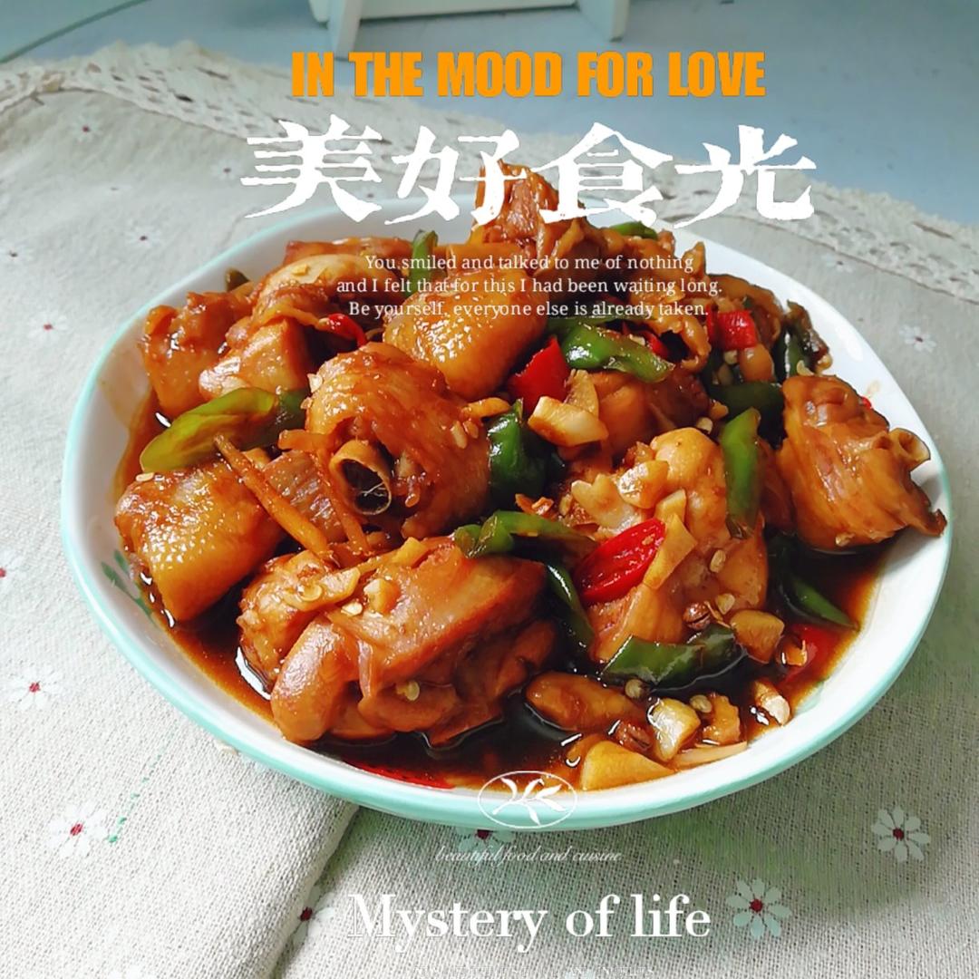 麻椒鸡腿