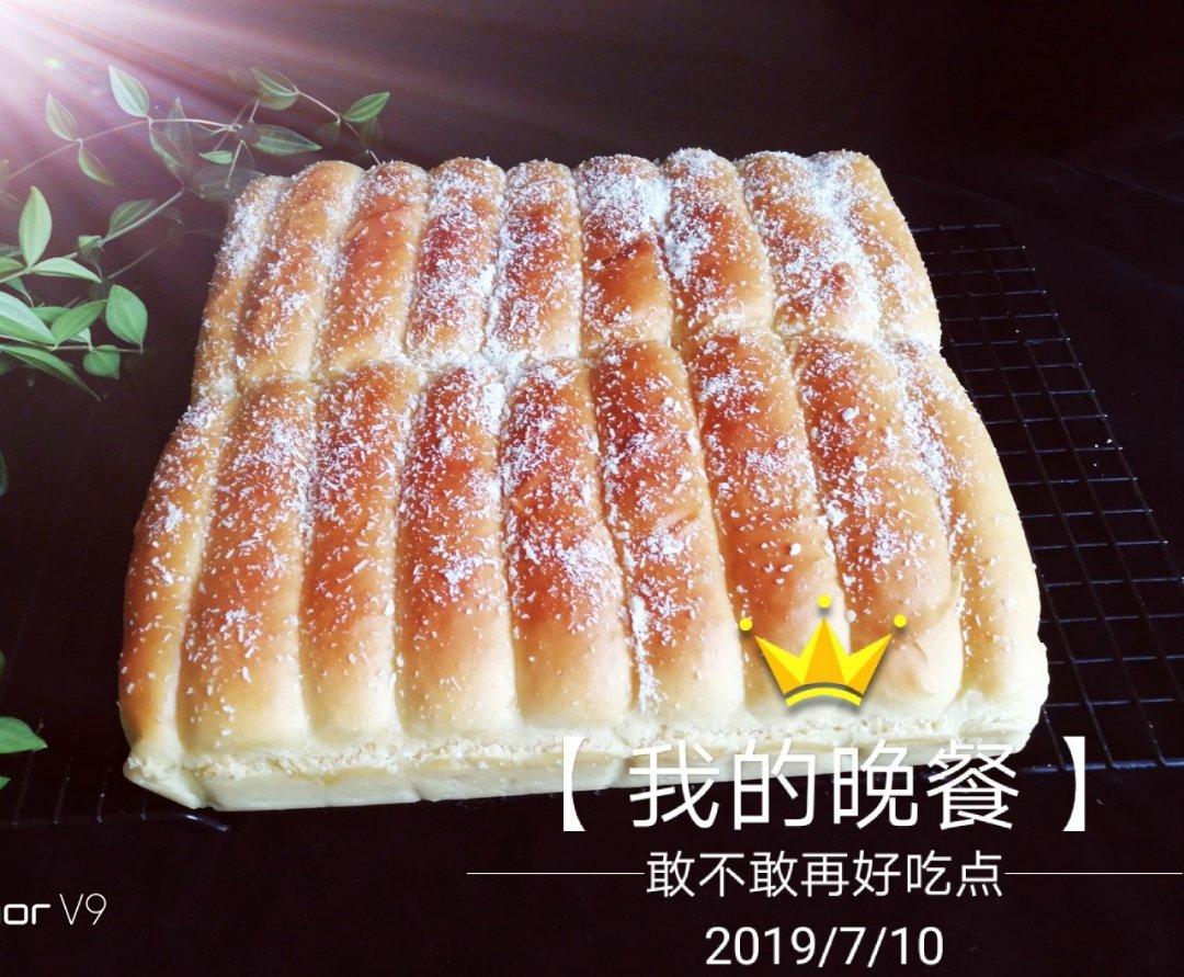 淡奶油排包