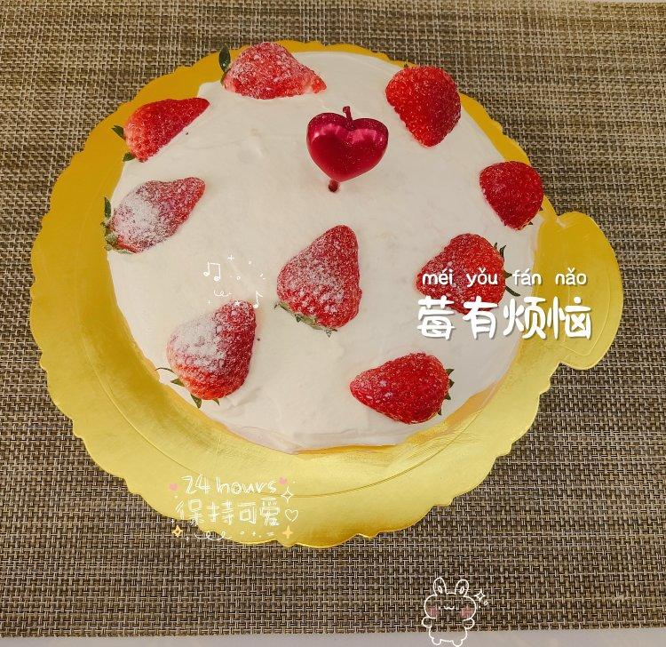 草莓蛋糕🍓 超火的‼️草莓炸弹