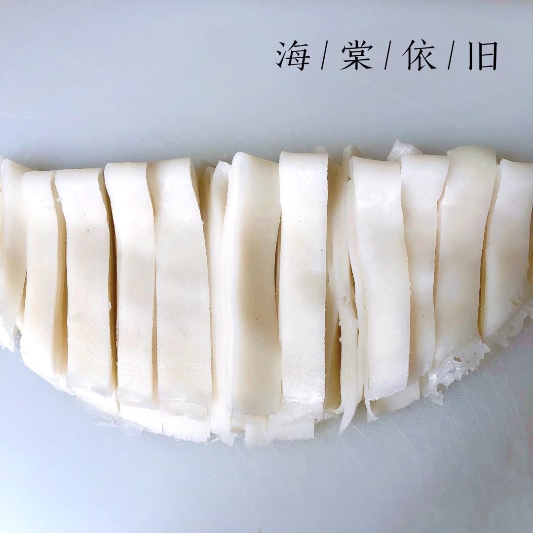 自制广东河粉