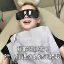 冰蓝寒烟