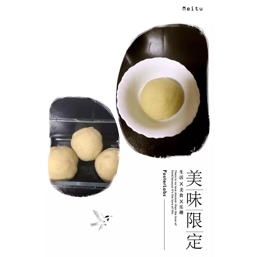 土豆泥（最美味科学的终极版本）