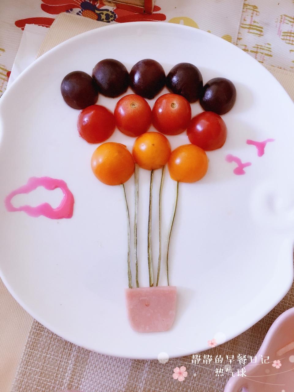 带来好心情的水果热气球