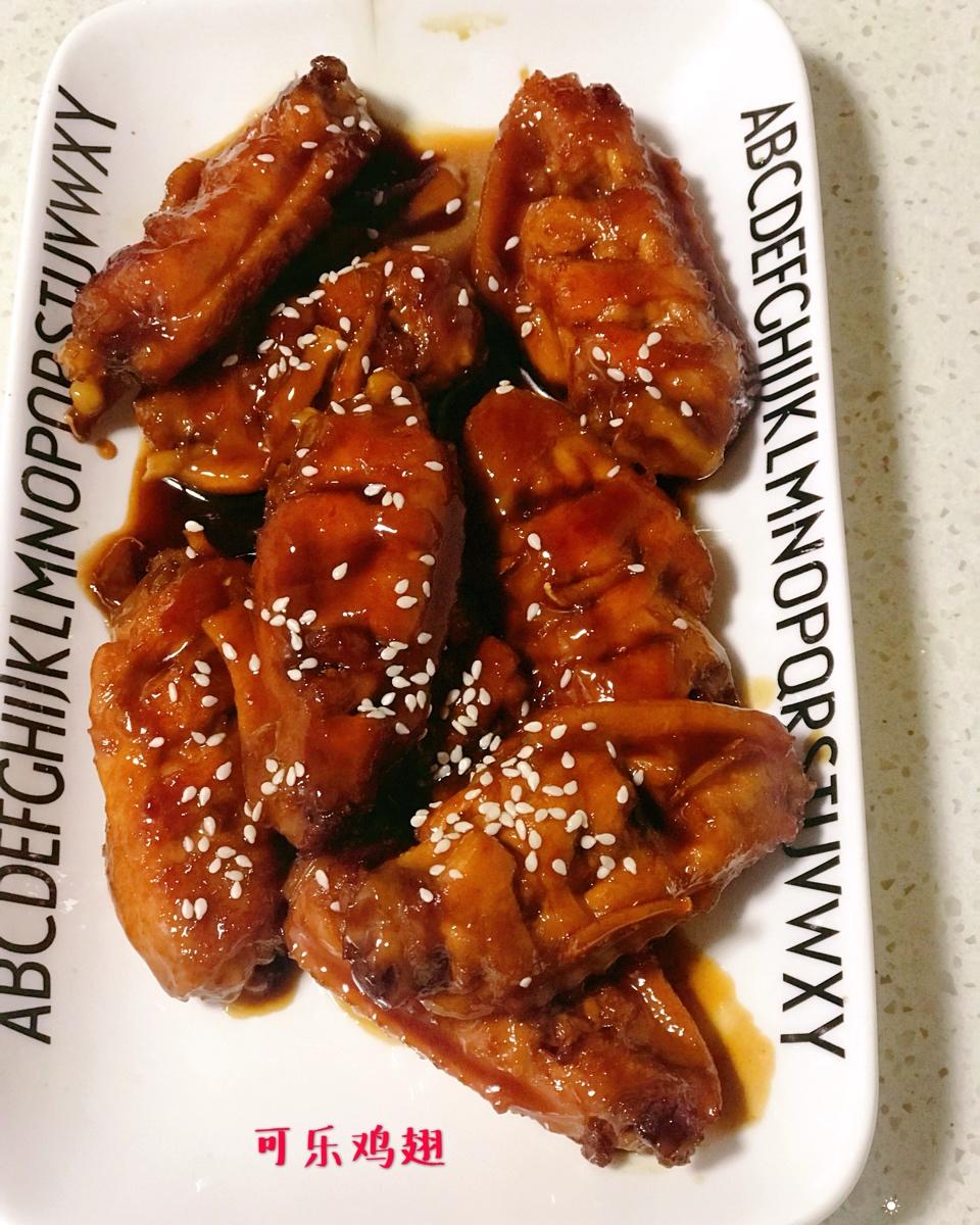 可乐鸡翅