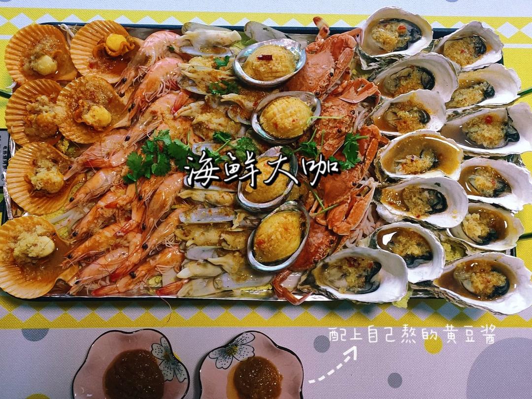 蒜香吮指海鲜大咖——松下NU-JK200W大蒸烤箱食谱