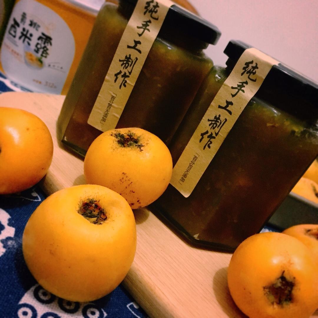 蜜炼枇杷膏