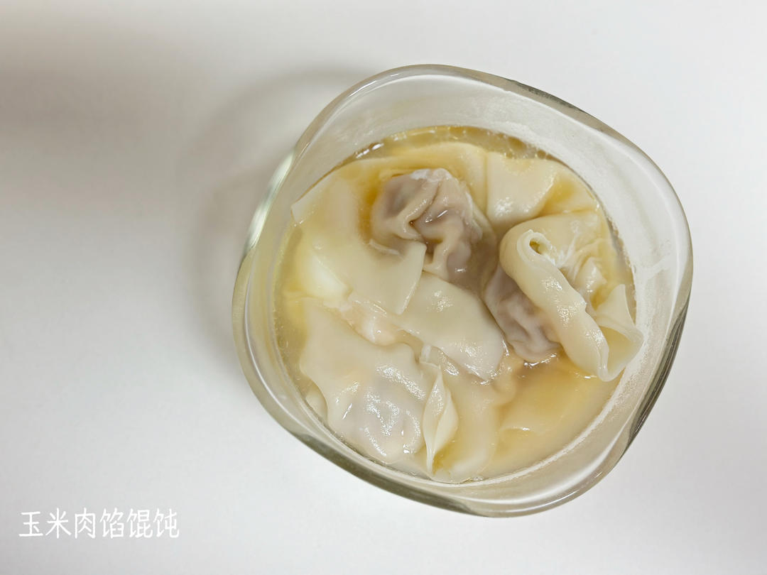 日の食