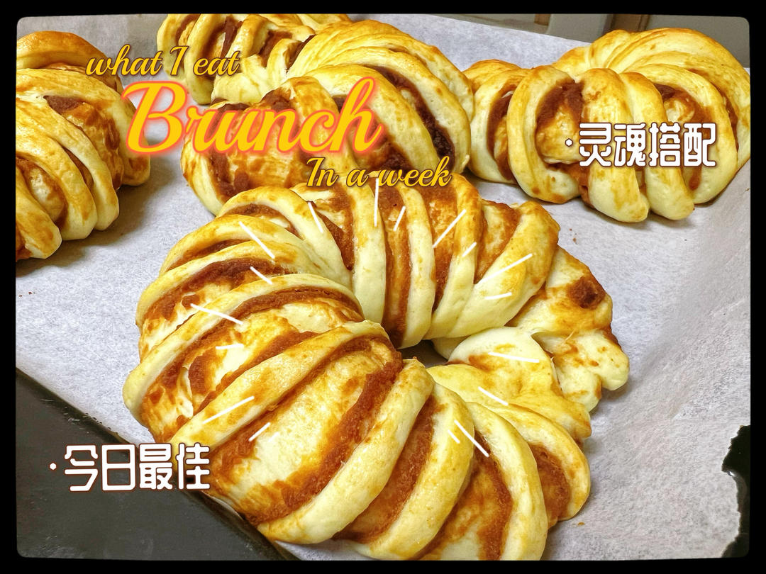 简单易学的红豆沙面包圈