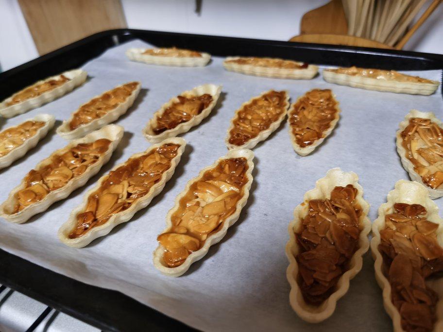 焦糖杏仁糯米船