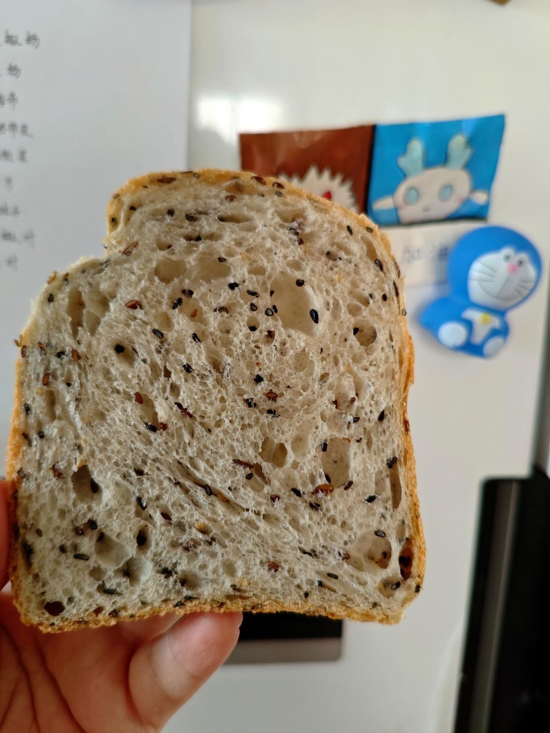 英式脆皮吐司2.0--多谷物主食吐司