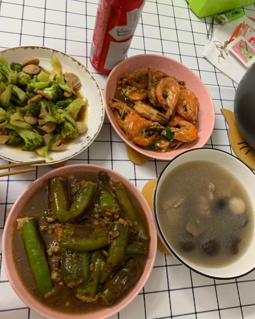 销魂青椒酿肉【超级下饭】
