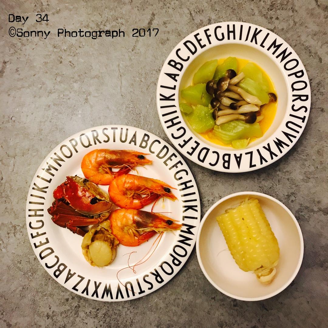 辣妈减脂餐
