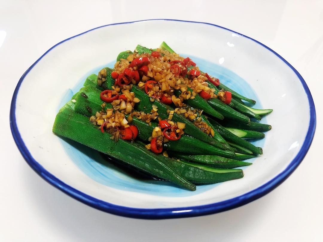 10分钟凉拌秋葵