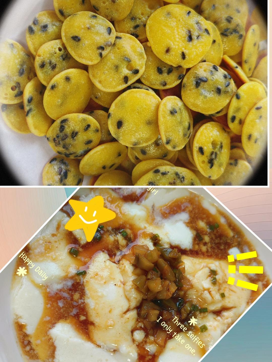 宝宝辅食/奶香小软饼不重样，软软糯糯