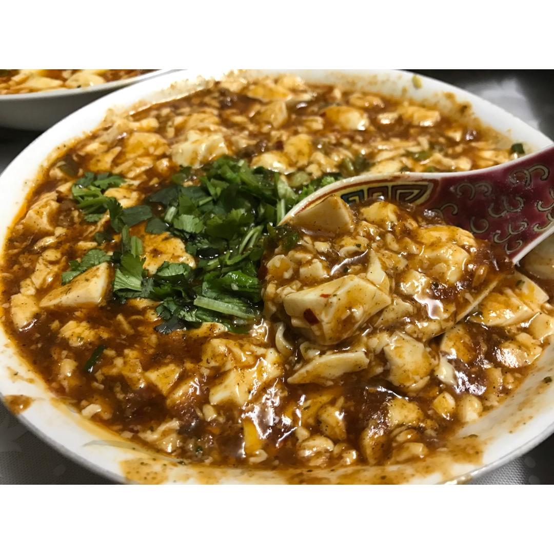 麻婆豆腐