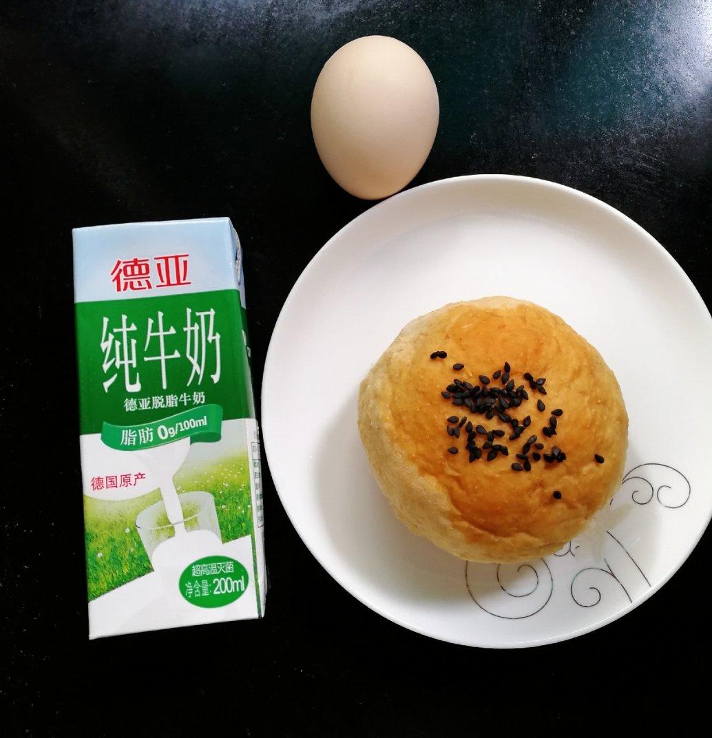 全麦芋泥紫薯肉松包